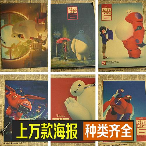 做个假联盟长老会学院文凭毕业证